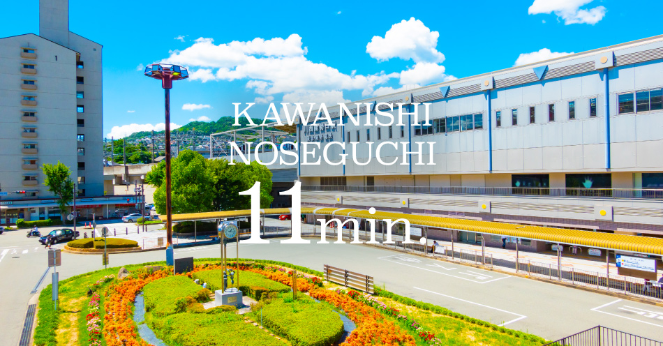 KAWANISHI NOSEGUCHI 11min.